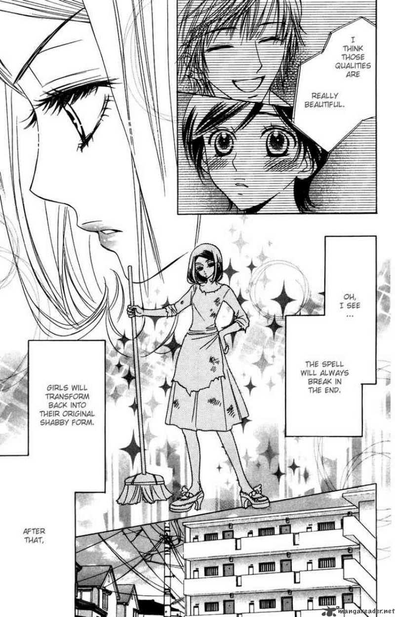 Akuma To Love Song 7 21