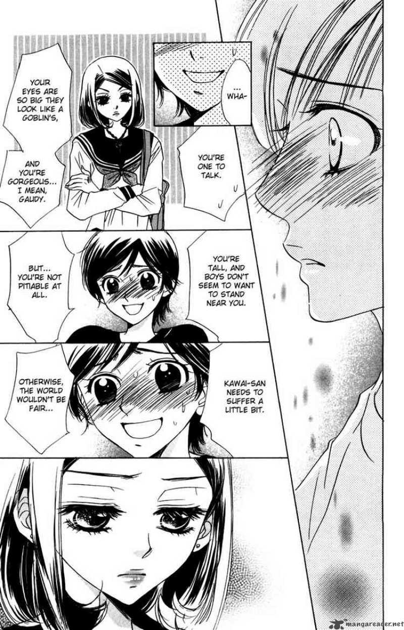 Akuma To Love Song 7 25