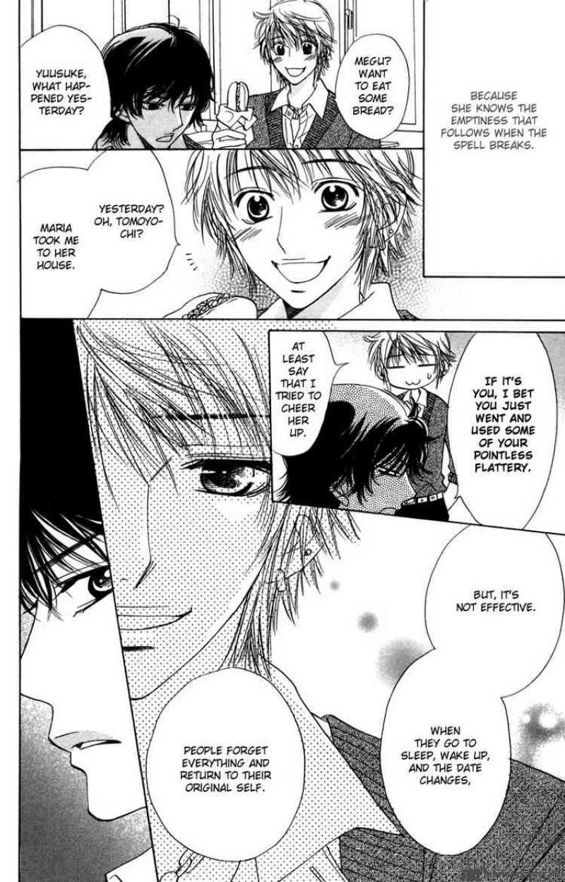 Akuma To Love Song 7 28