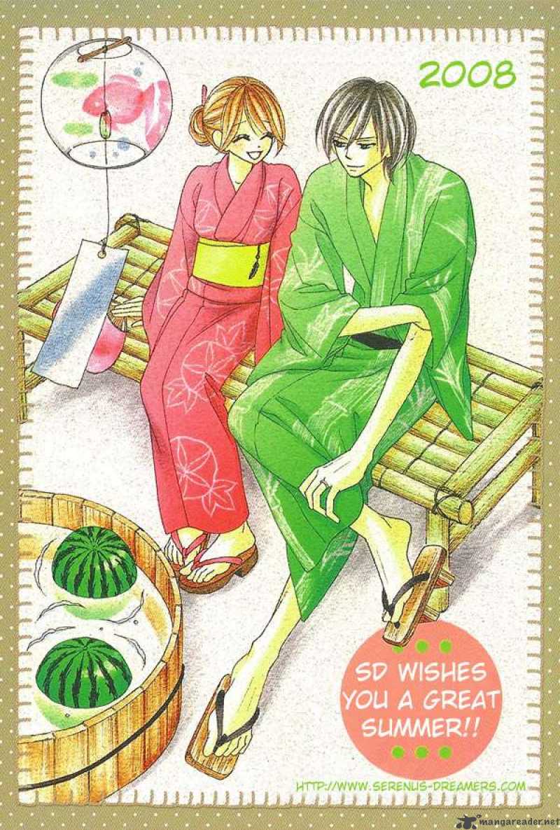 Akuma To Love Song 7 33