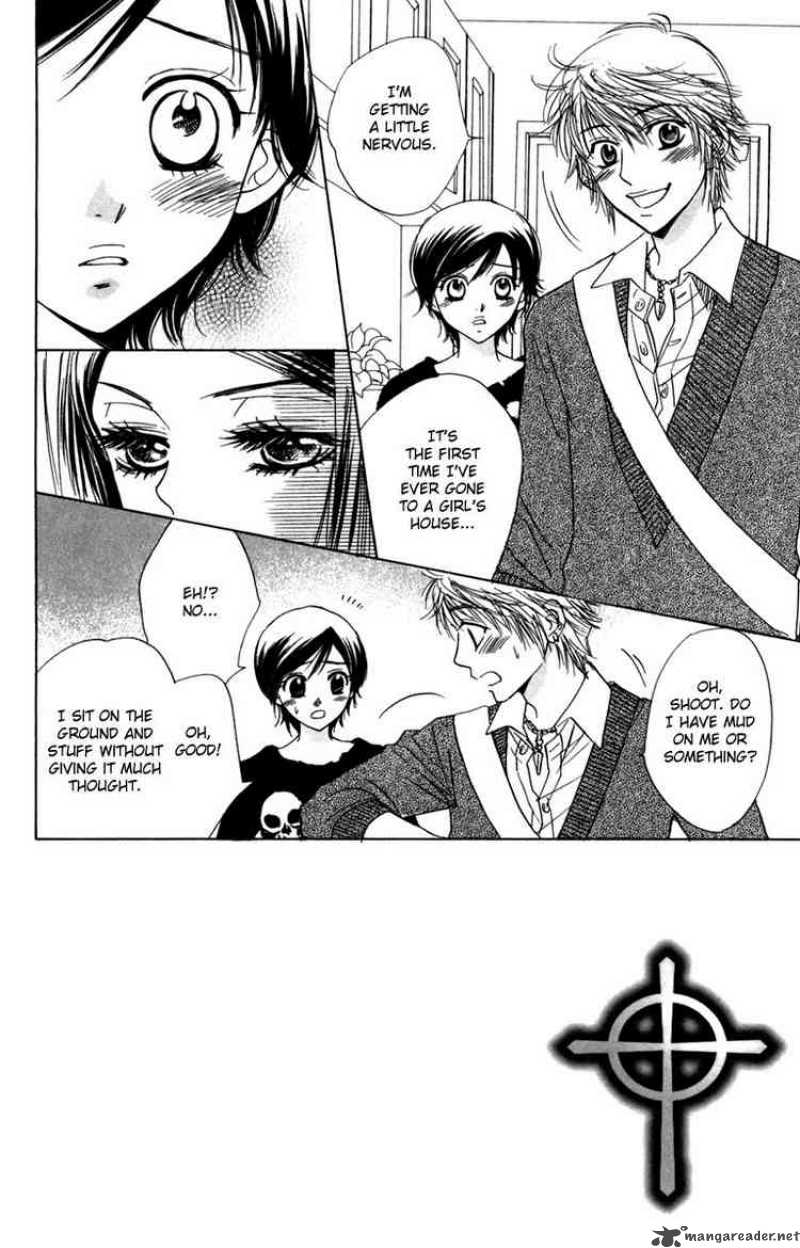 Akuma To Love Song 7 8
