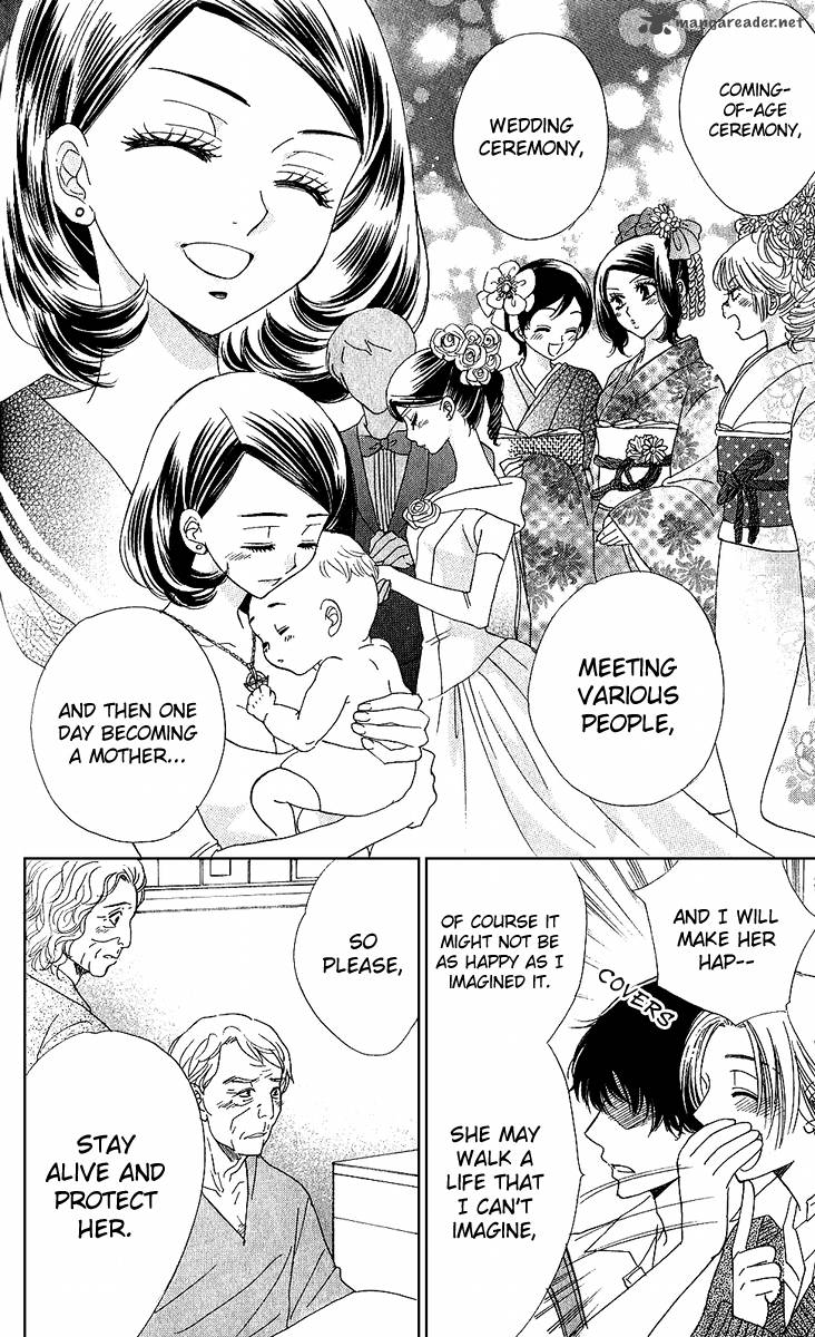 Akuma To Love Song 76 12