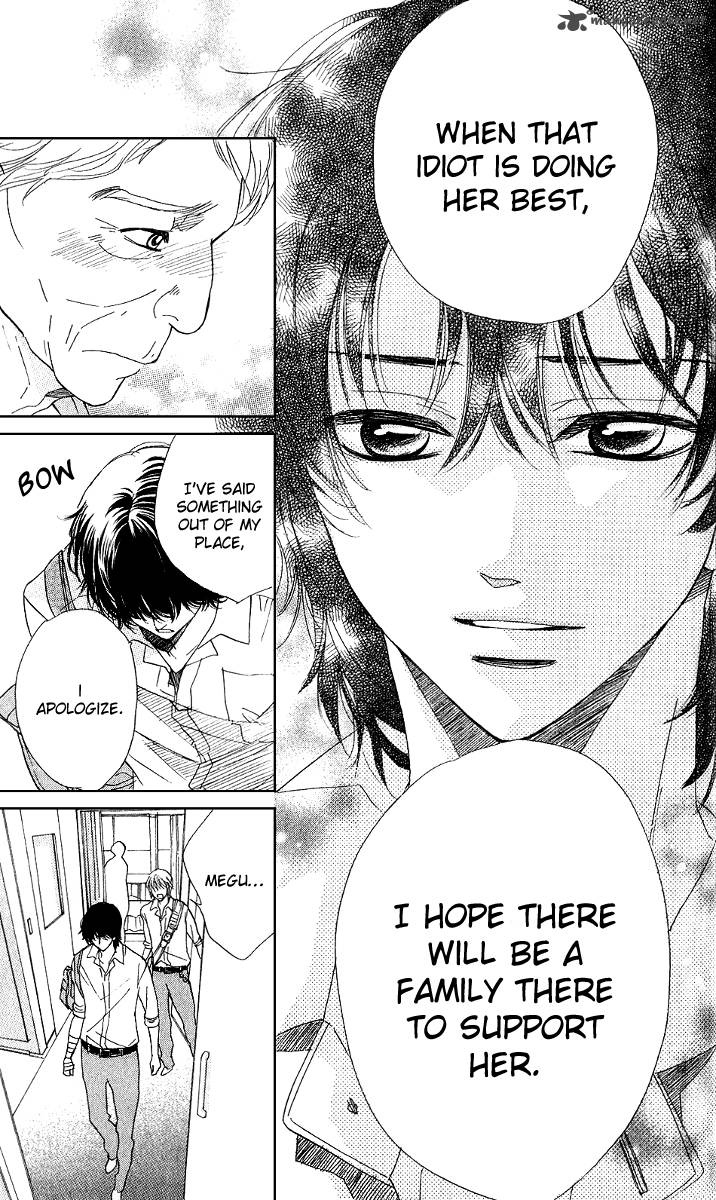 Akuma To Love Song 76 13