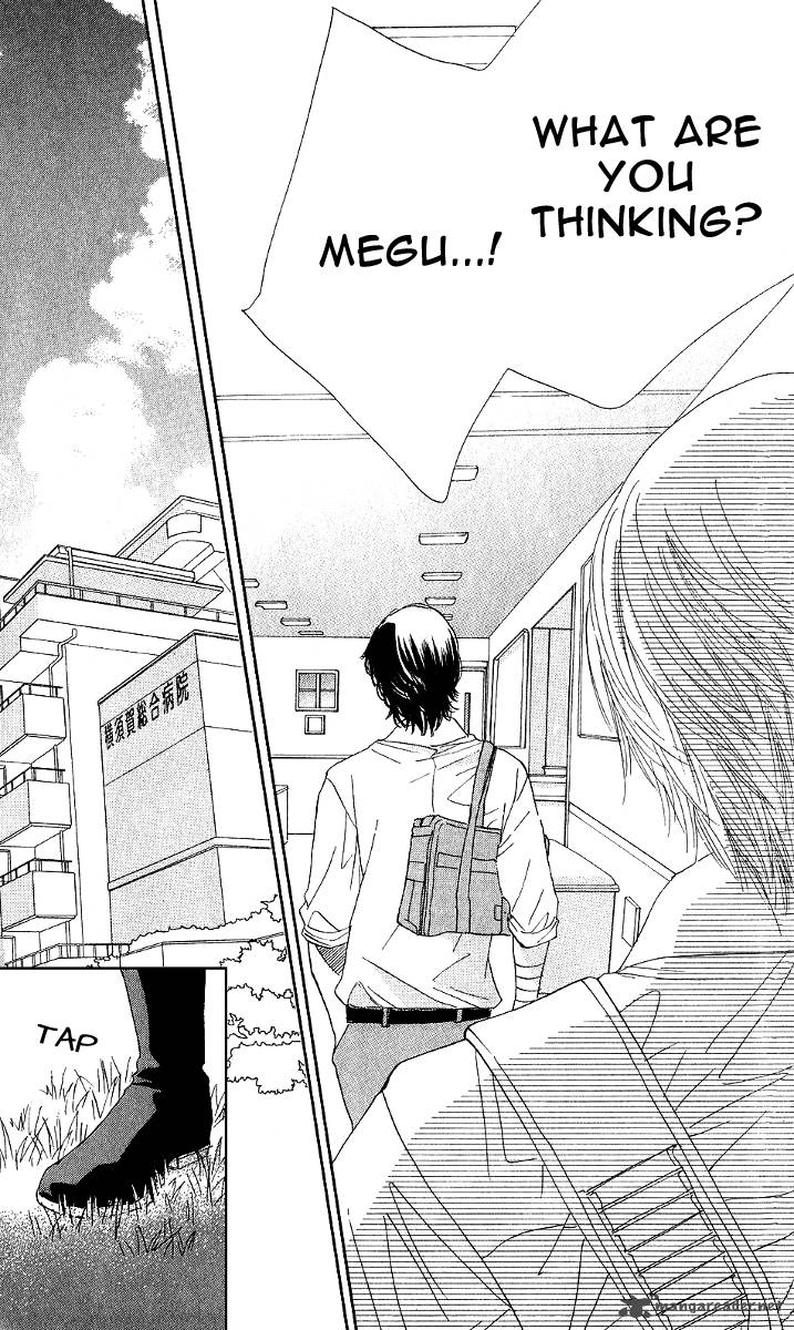 Akuma To Love Song 76 15