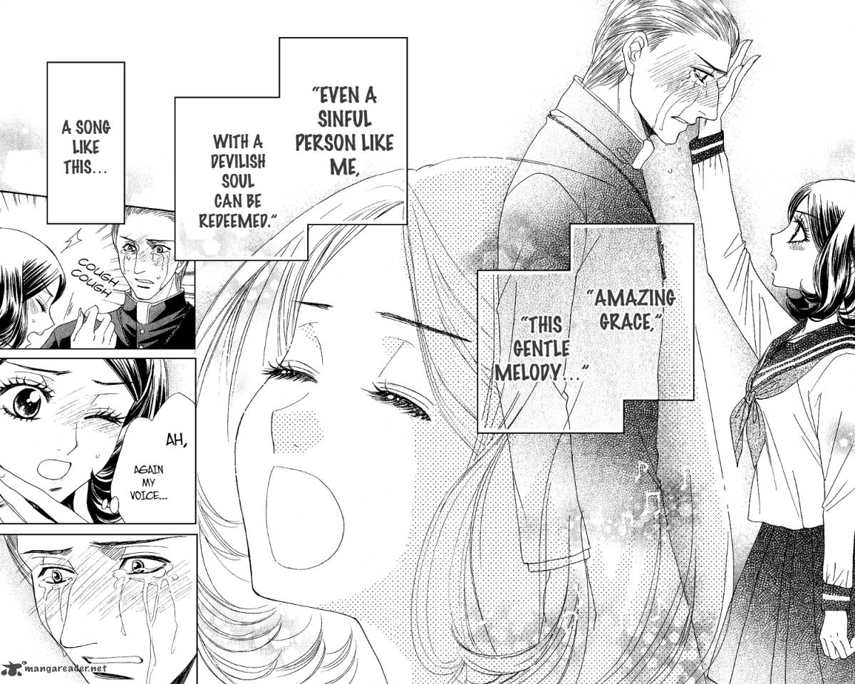 Akuma To Love Song 76 20