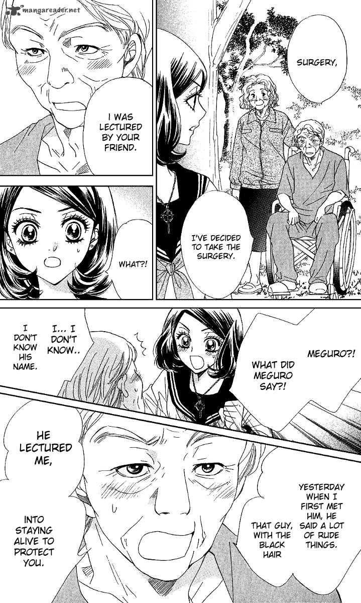 Akuma To Love Song 76 23