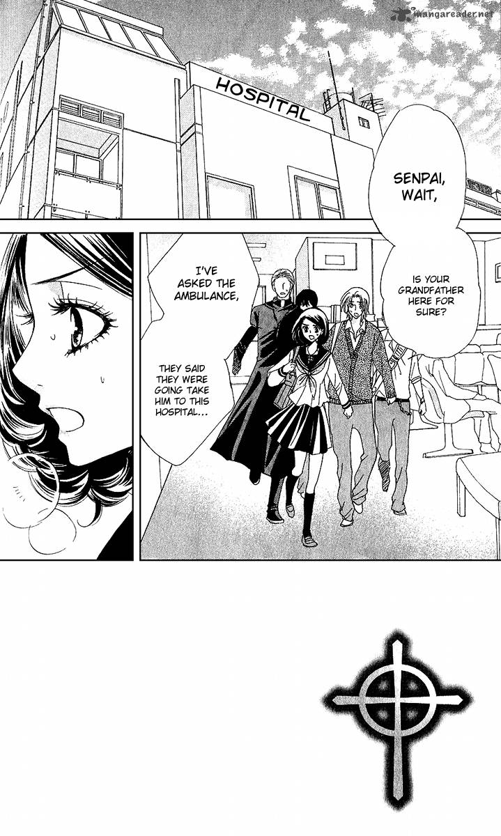 Akuma To Love Song 76 4