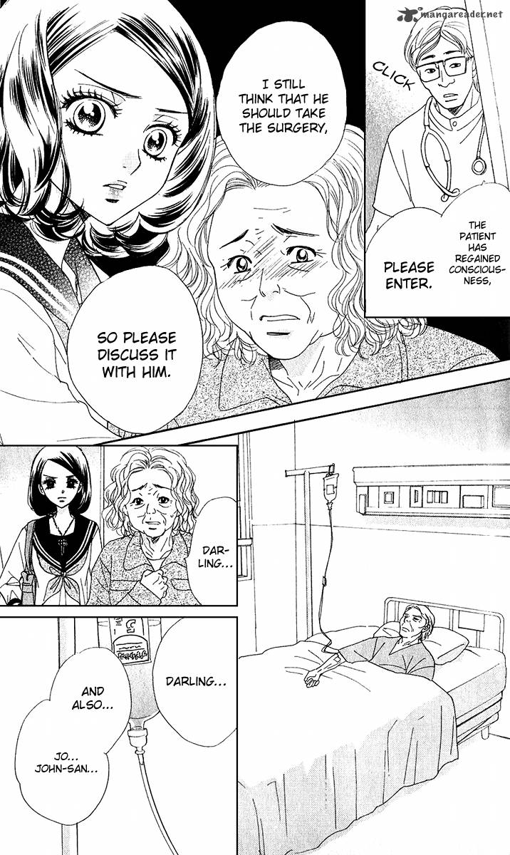Akuma To Love Song 76 7