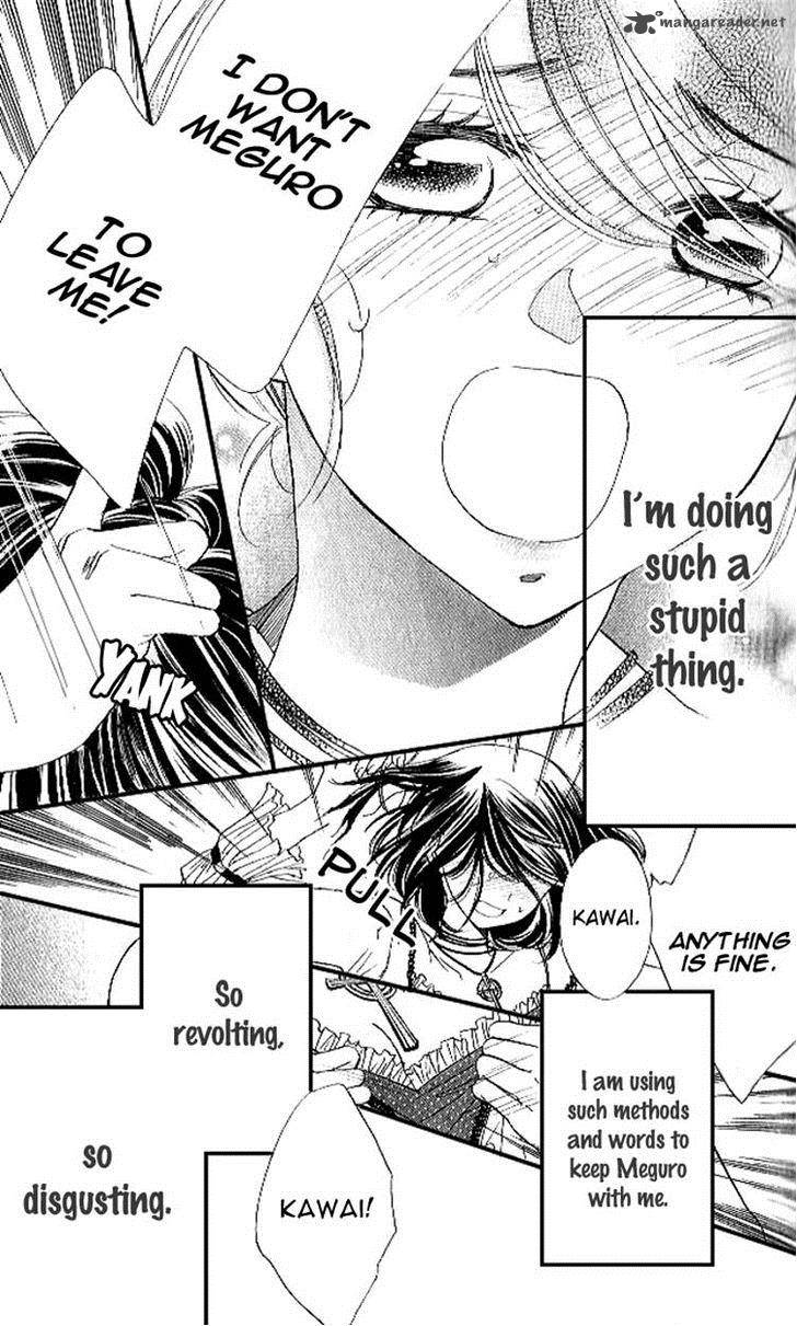 Akuma To Love Song 79 13