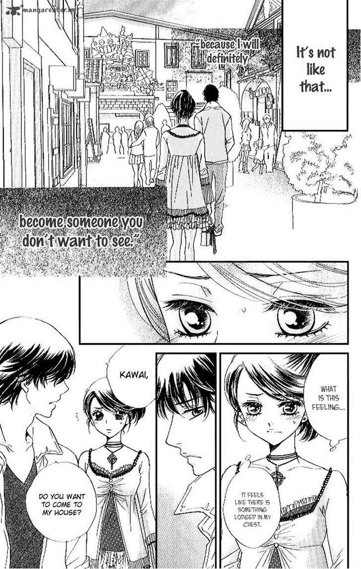 Akuma To Love Song 79 4