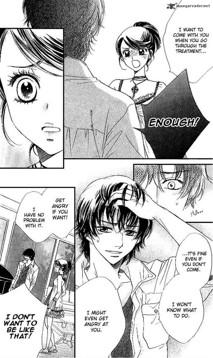 Akuma To Love Song 79 8