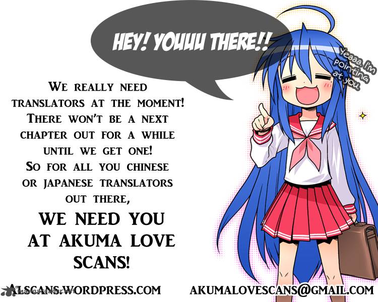 Akuma To Love Song 80 27