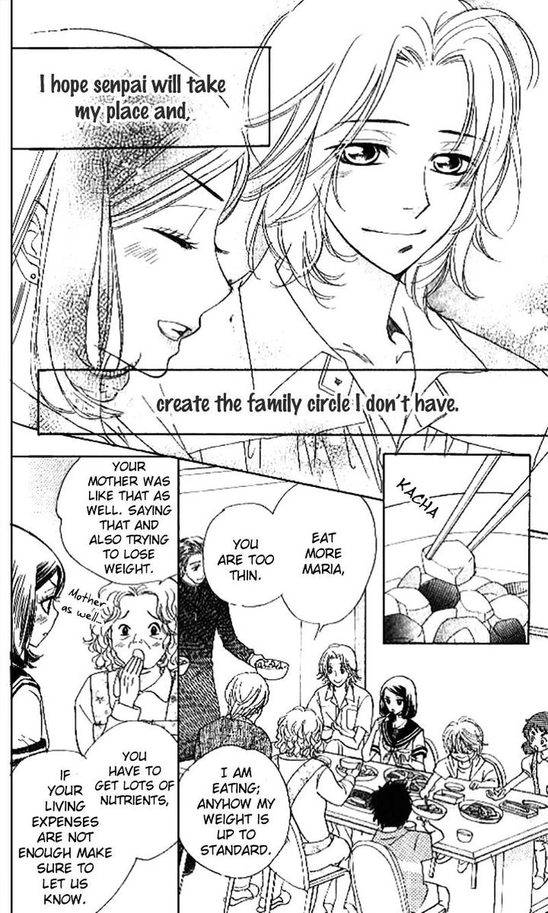 Akuma To Love Song 87 11