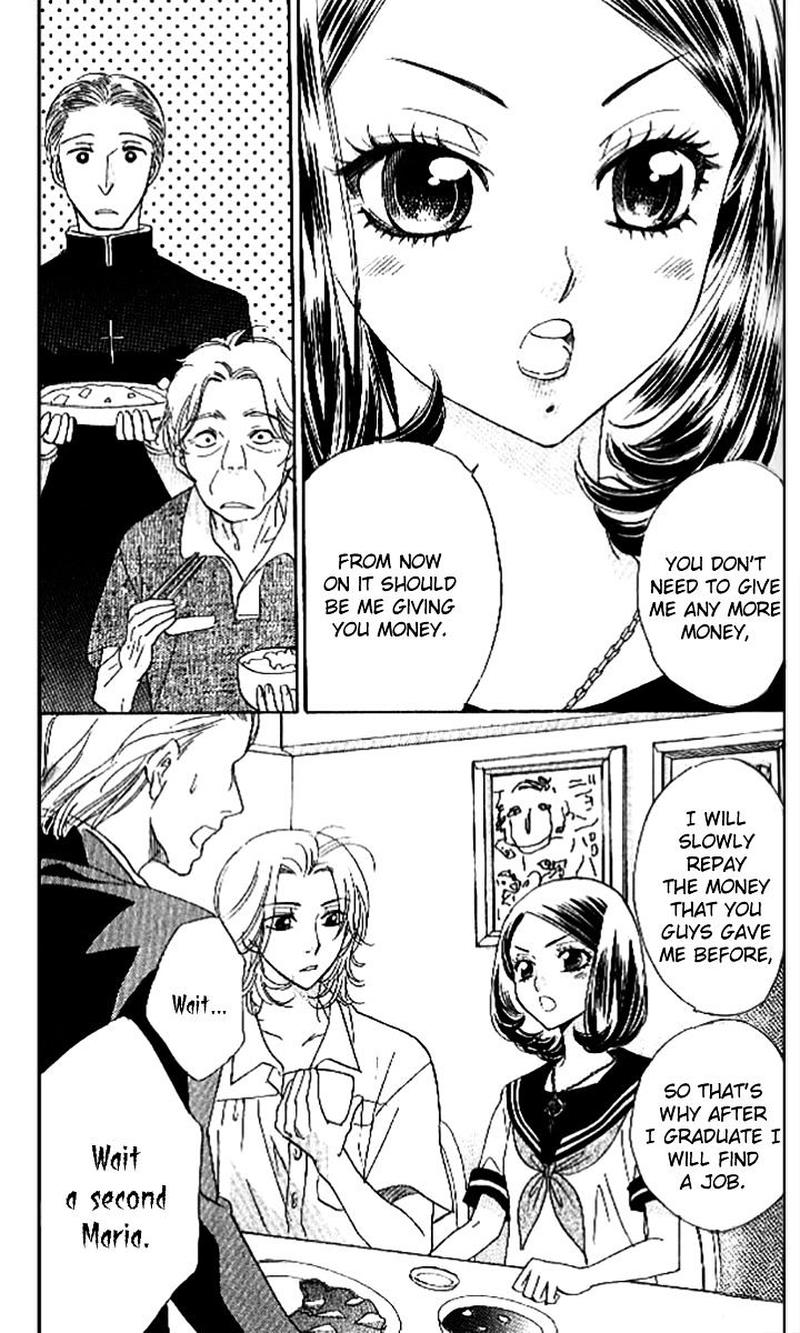 Akuma To Love Song 87 12