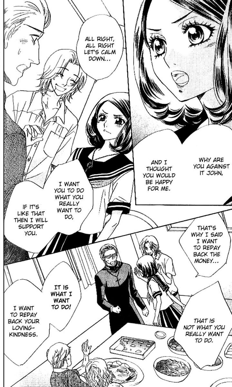 Akuma To Love Song 87 15