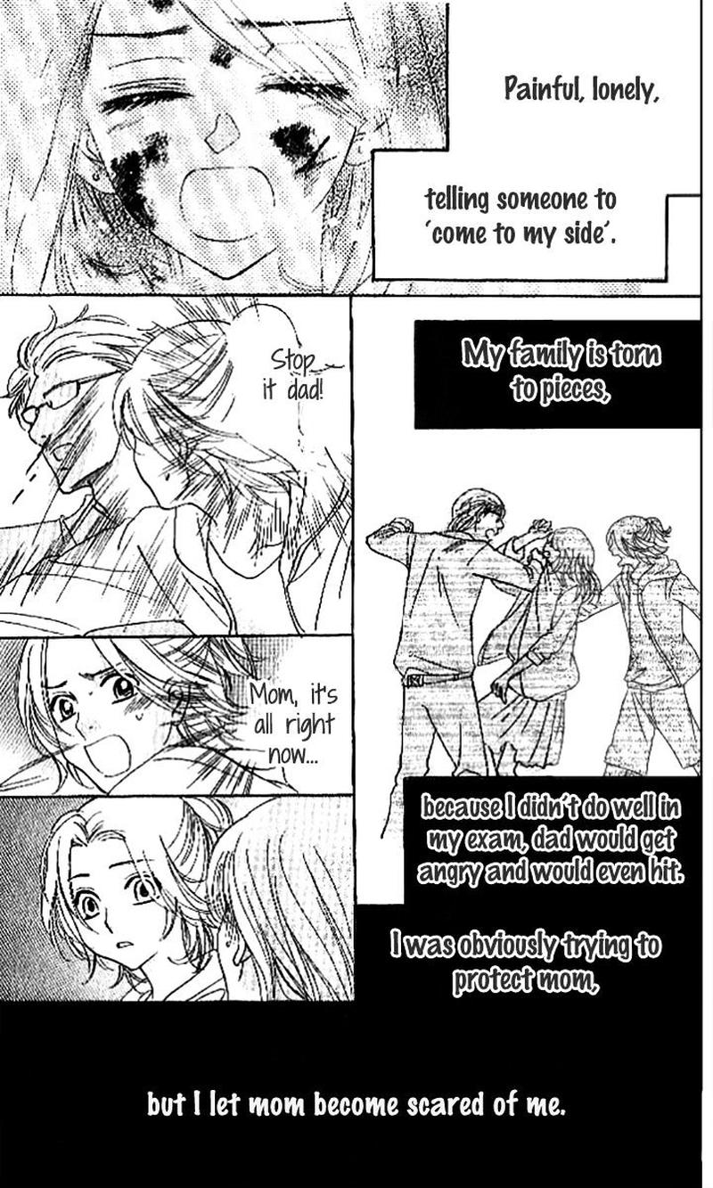 Akuma To Love Song 87 18