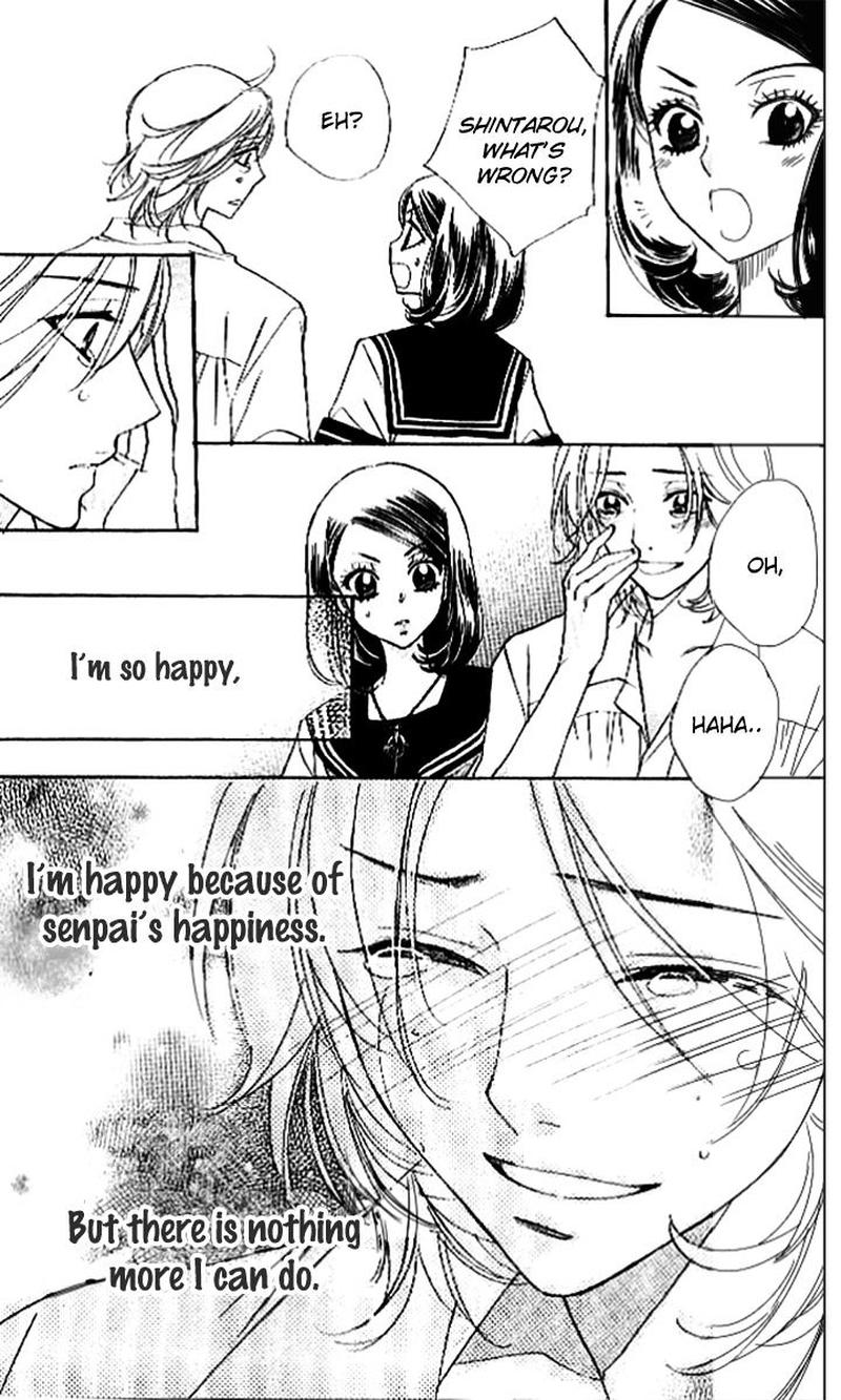 Akuma To Love Song 87 24