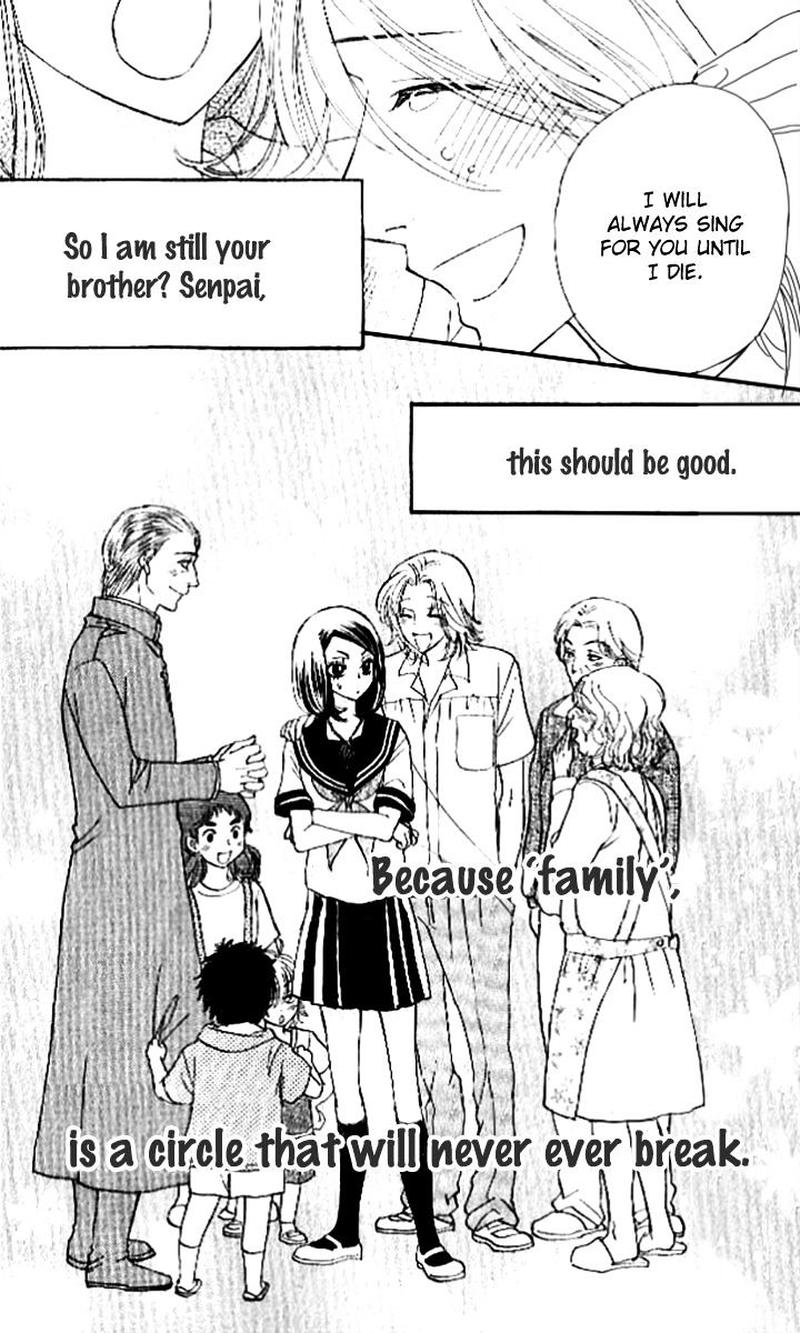 Akuma To Love Song 87 26