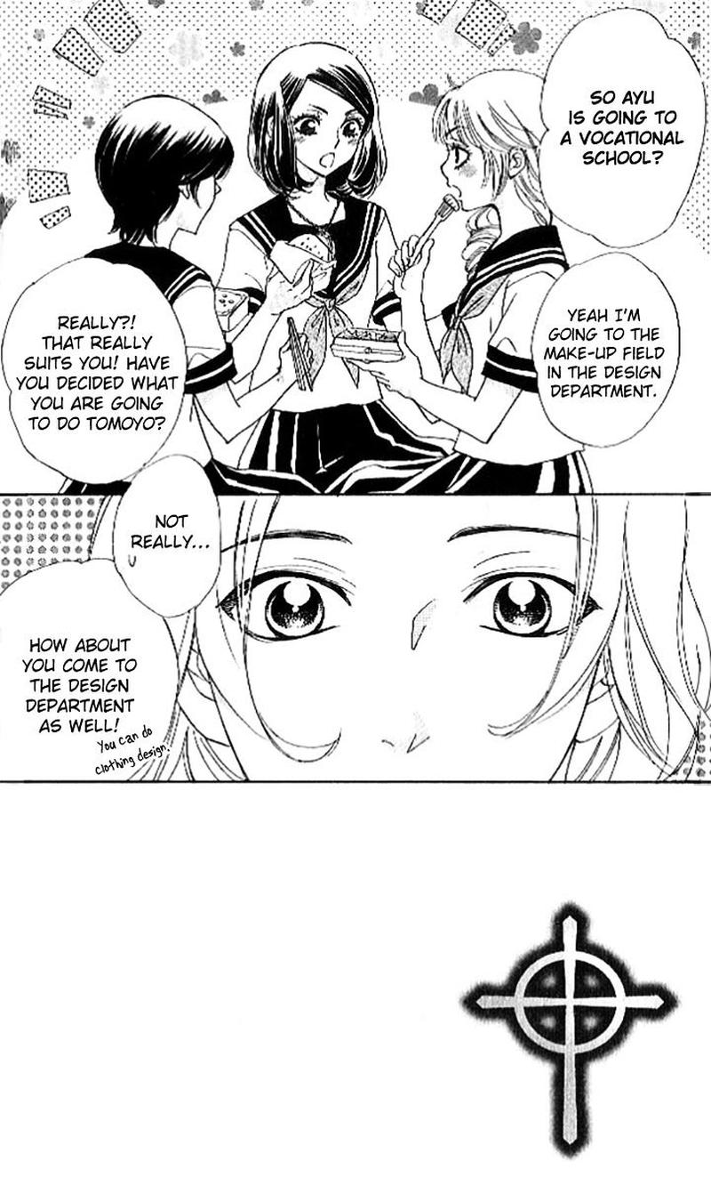 Akuma To Love Song 87 3