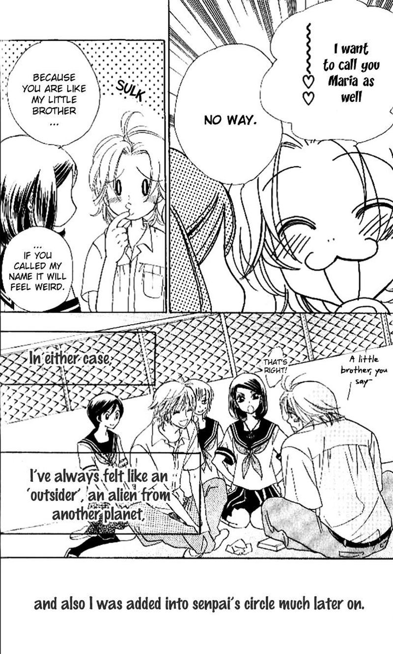 Akuma To Love Song 87 5