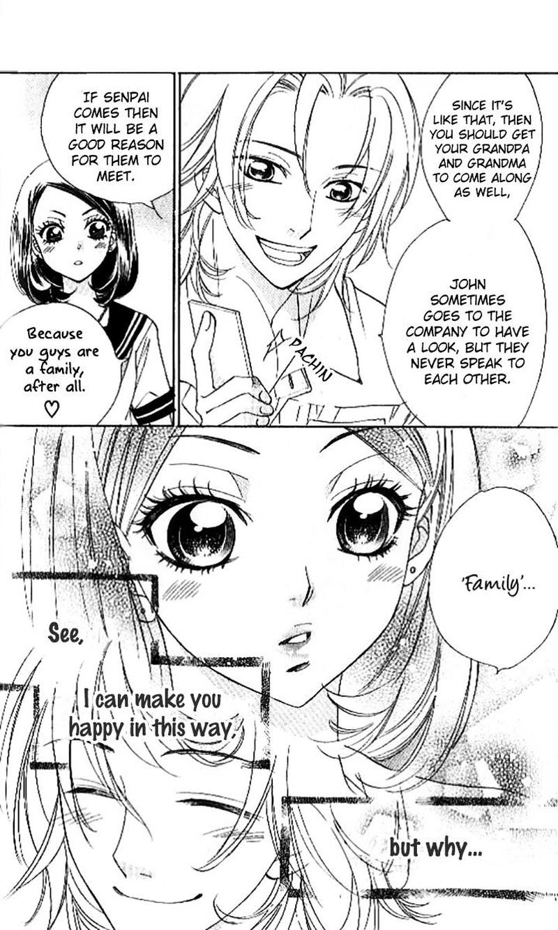 Akuma To Love Song 87 7