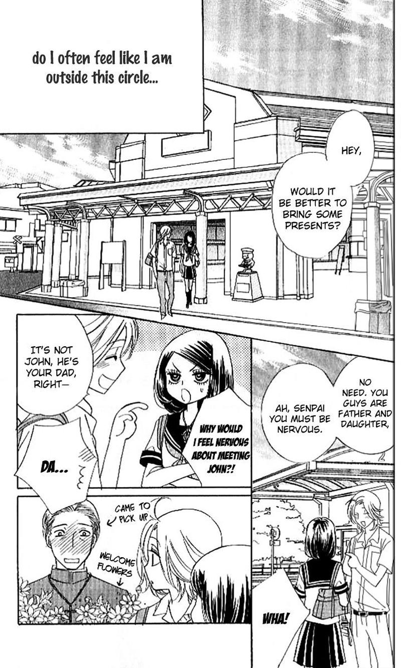 Akuma To Love Song 87 8