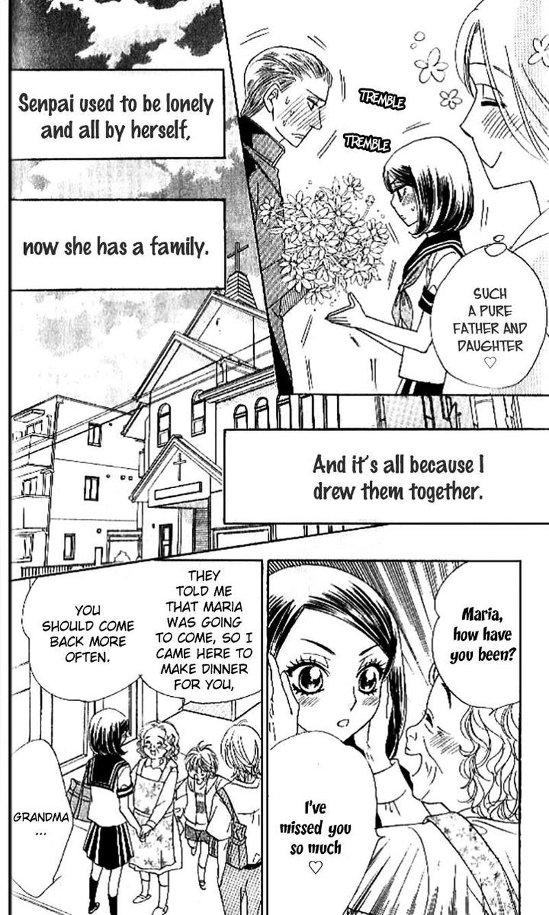Akuma To Love Song 87 9