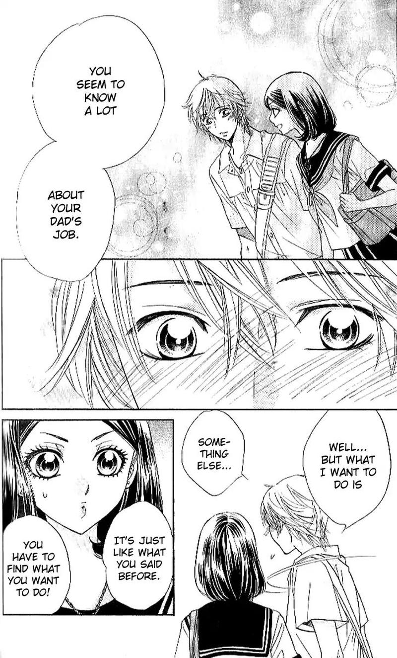 Akuma To Love Song 88 11