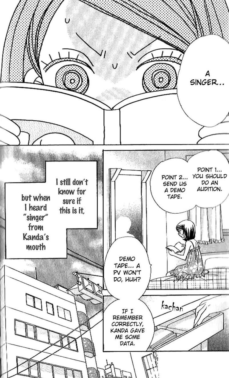 Akuma To Love Song 88 13