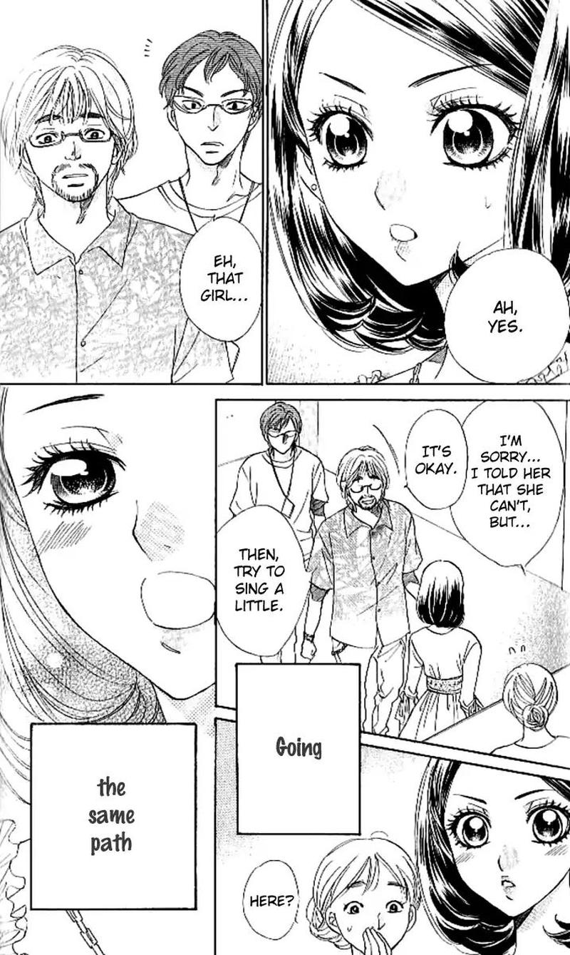 Akuma To Love Song 88 15