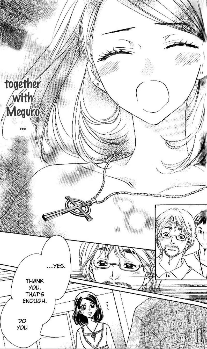 Akuma To Love Song 88 16