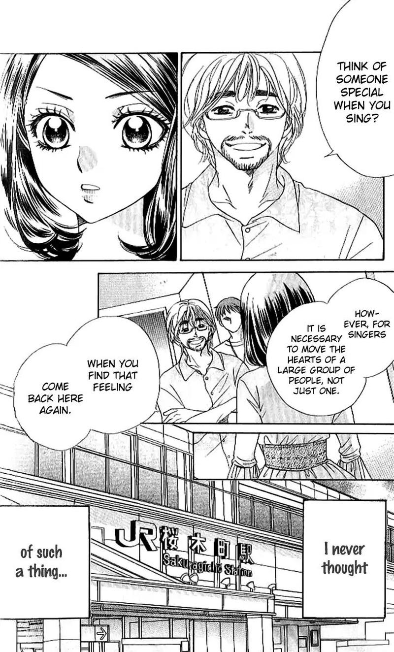 Akuma To Love Song 88 17