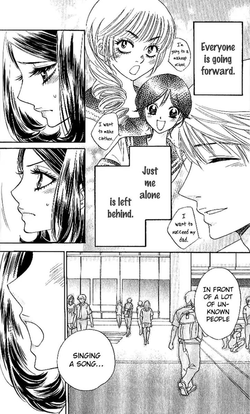 Akuma To Love Song 88 19