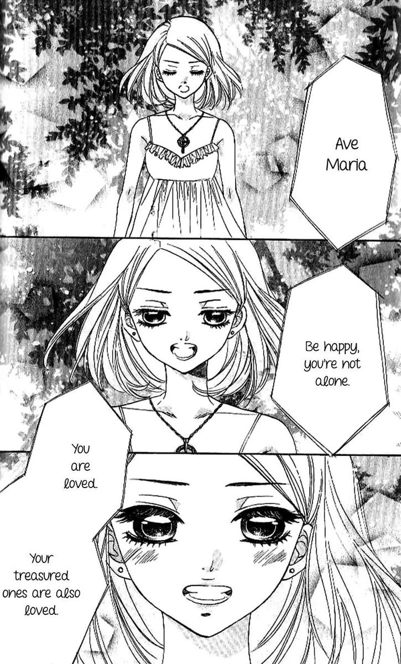 Akuma To Love Song 88 3