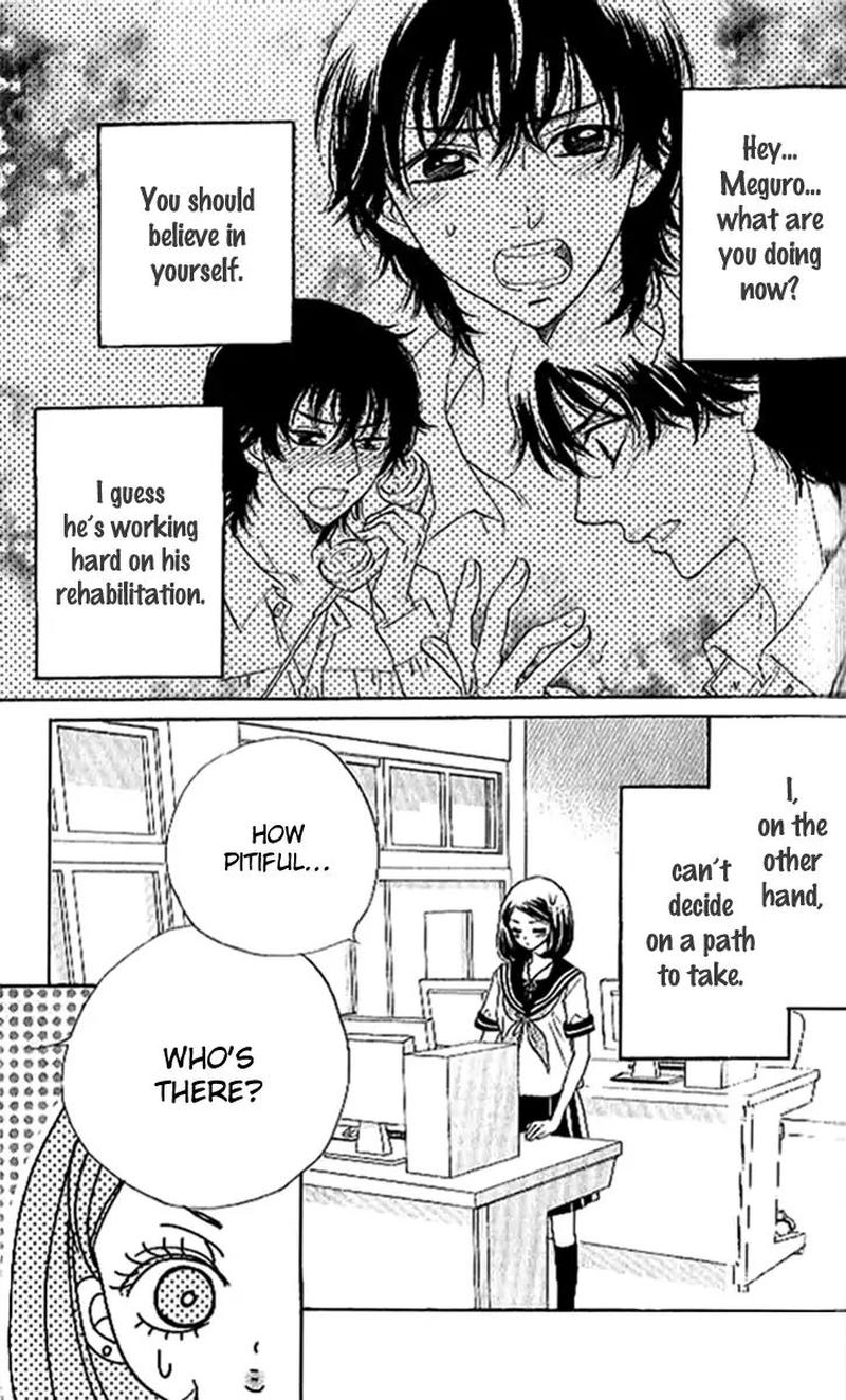Akuma To Love Song 88 6
