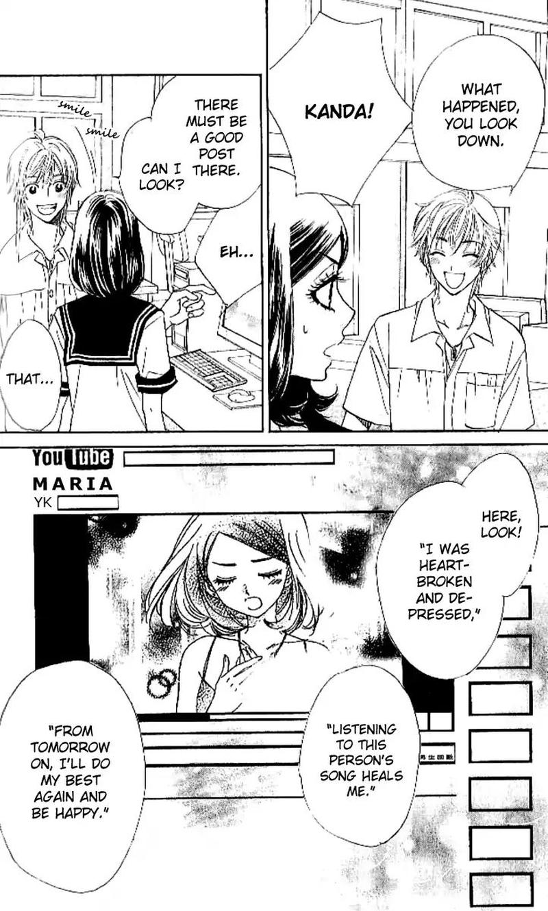 Akuma To Love Song 88 7