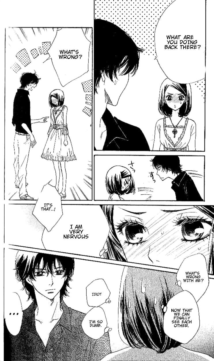 Akuma To Love Song 89 12