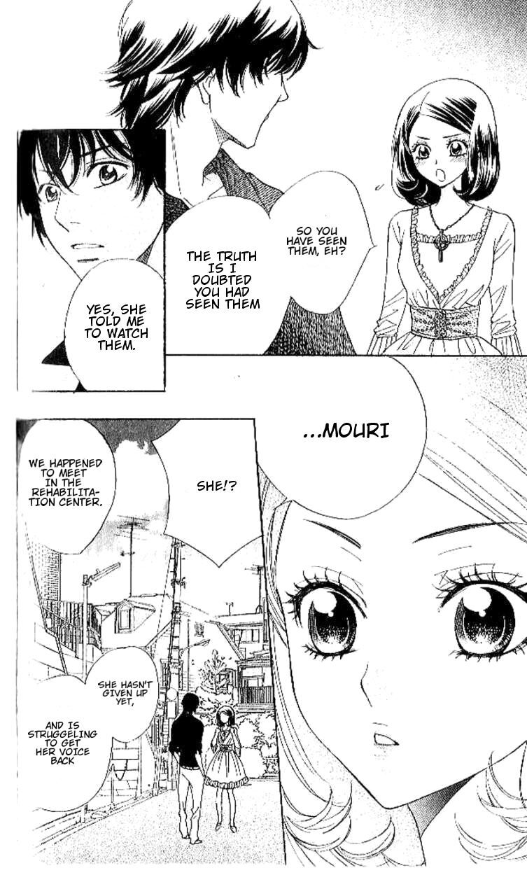 Akuma To Love Song 89 14