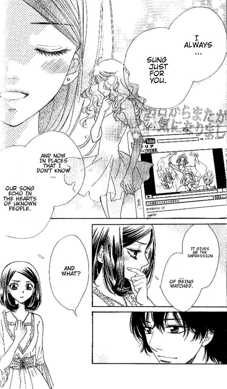 Akuma To Love Song 89 16