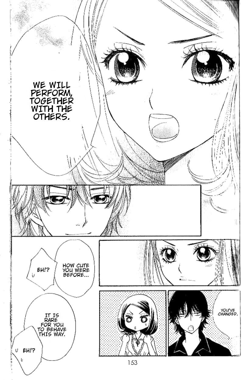 Akuma To Love Song 89 21