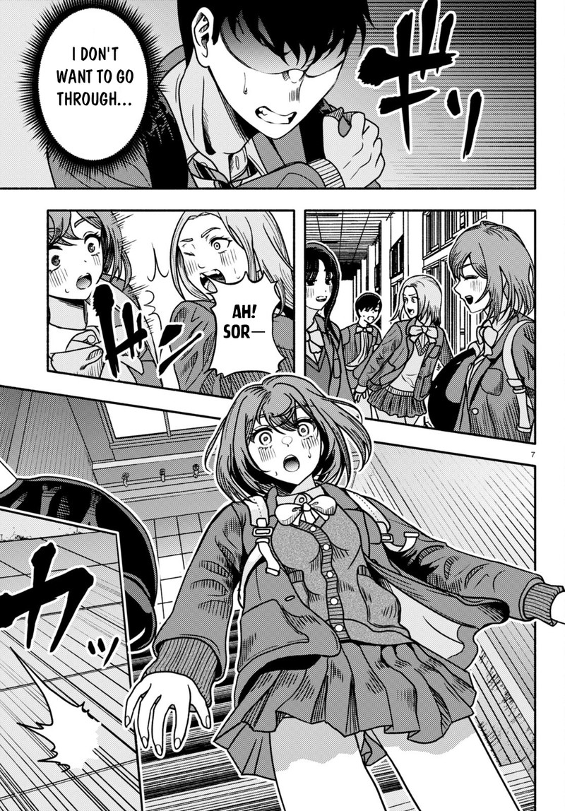 Akuma Wa Rozario Ni Kiss Wo Suru 1 10