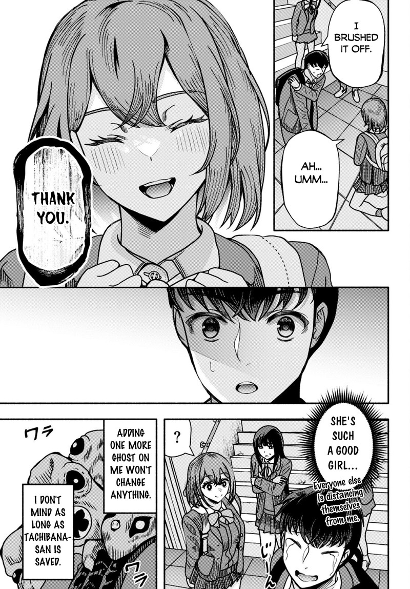 Akuma Wa Rozario Ni Kiss Wo Suru 1 14