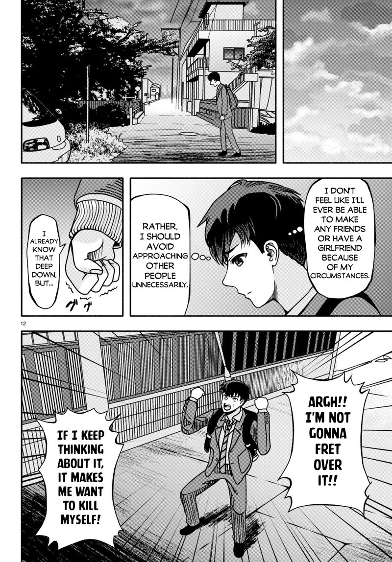 Akuma Wa Rozario Ni Kiss Wo Suru 1 15