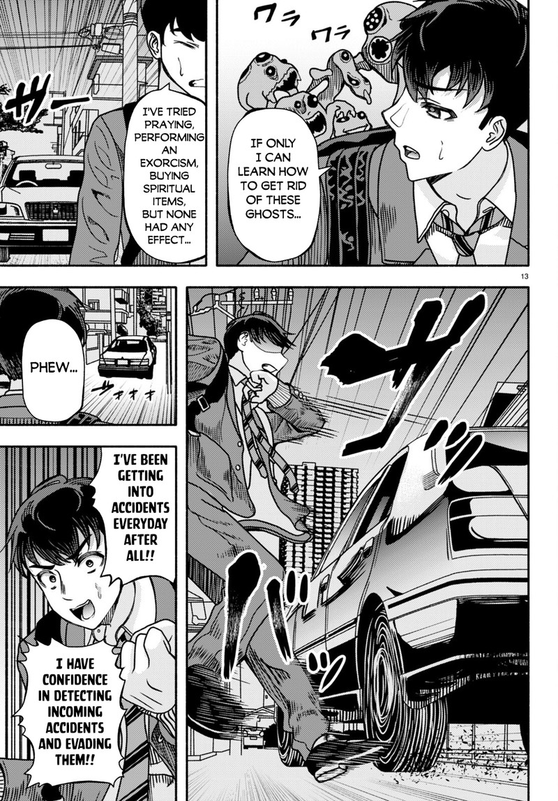 Akuma Wa Rozario Ni Kiss Wo Suru 1 16