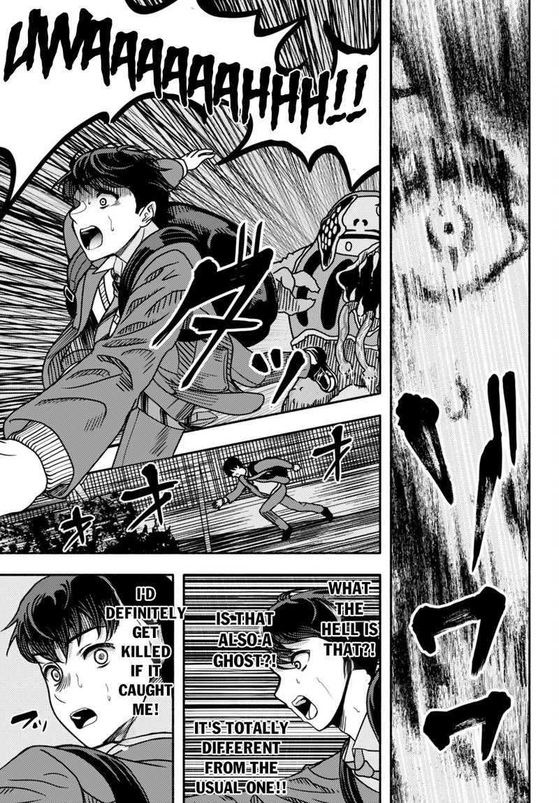 Akuma Wa Rozario Ni Kiss Wo Suru 1 19