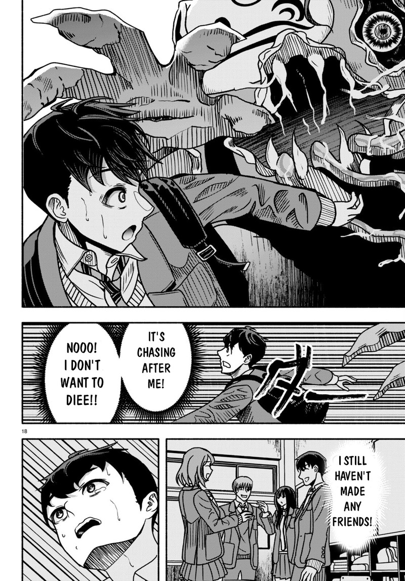 Akuma Wa Rozario Ni Kiss Wo Suru 1 20