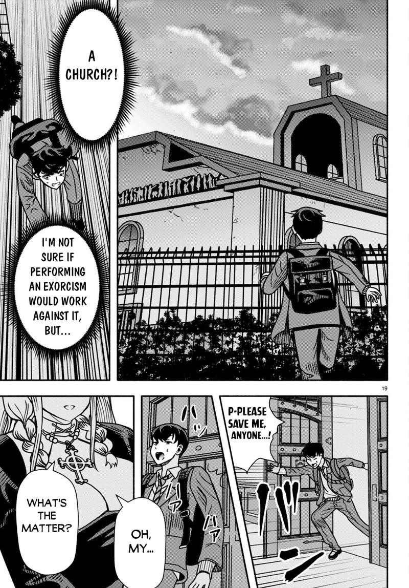 Akuma Wa Rozario Ni Kiss Wo Suru 1 21