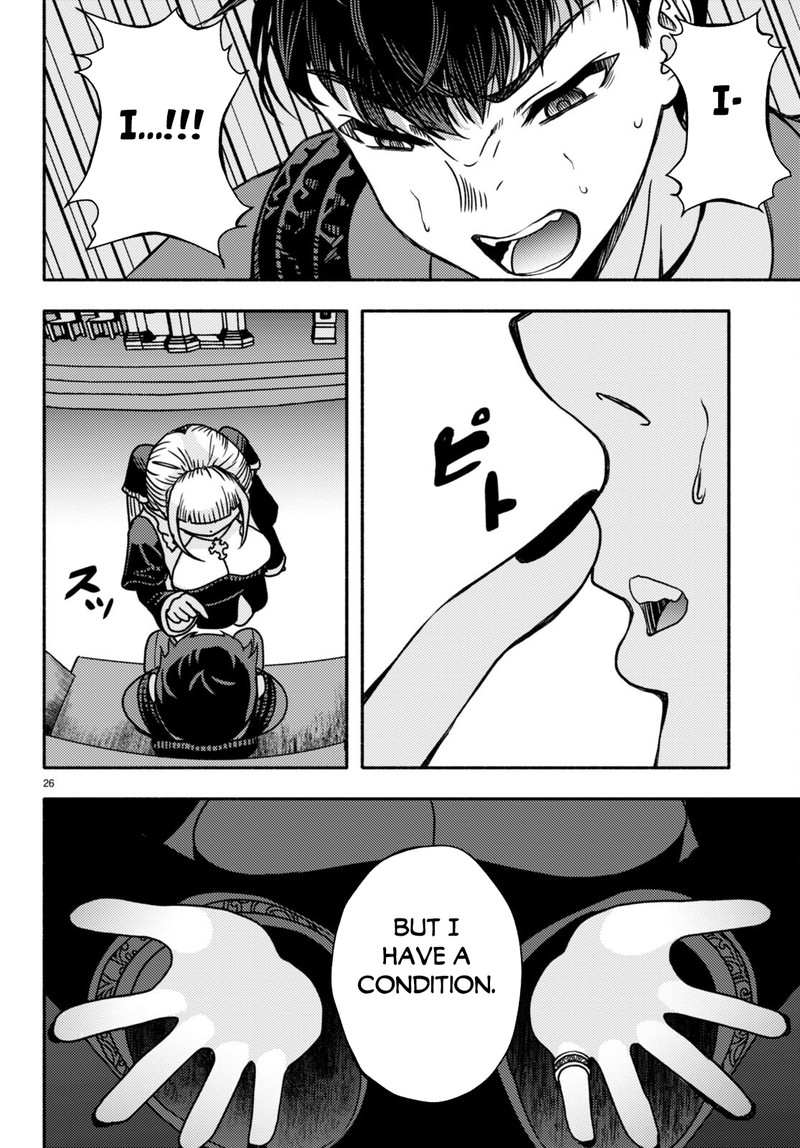 Akuma Wa Rozario Ni Kiss Wo Suru 1 28