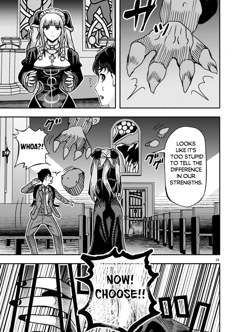 Akuma Wa Rozario Ni Kiss Wo Suru 1 31