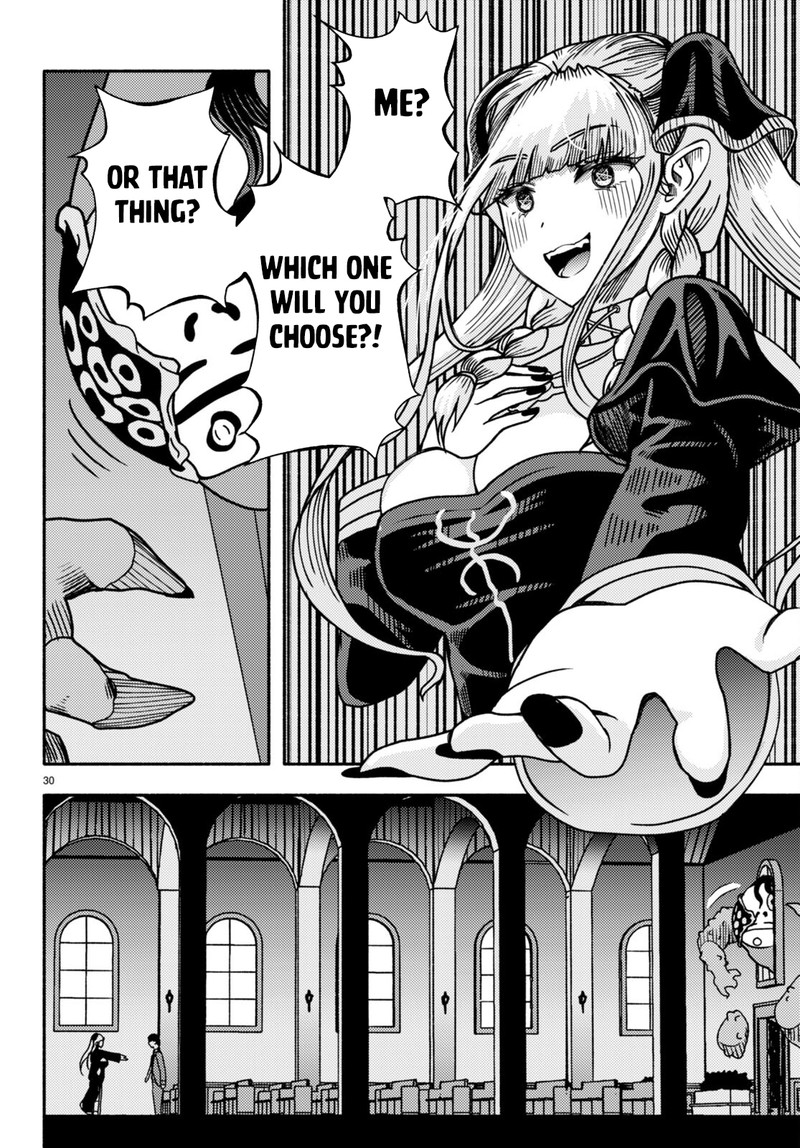 Akuma Wa Rozario Ni Kiss Wo Suru 1 32